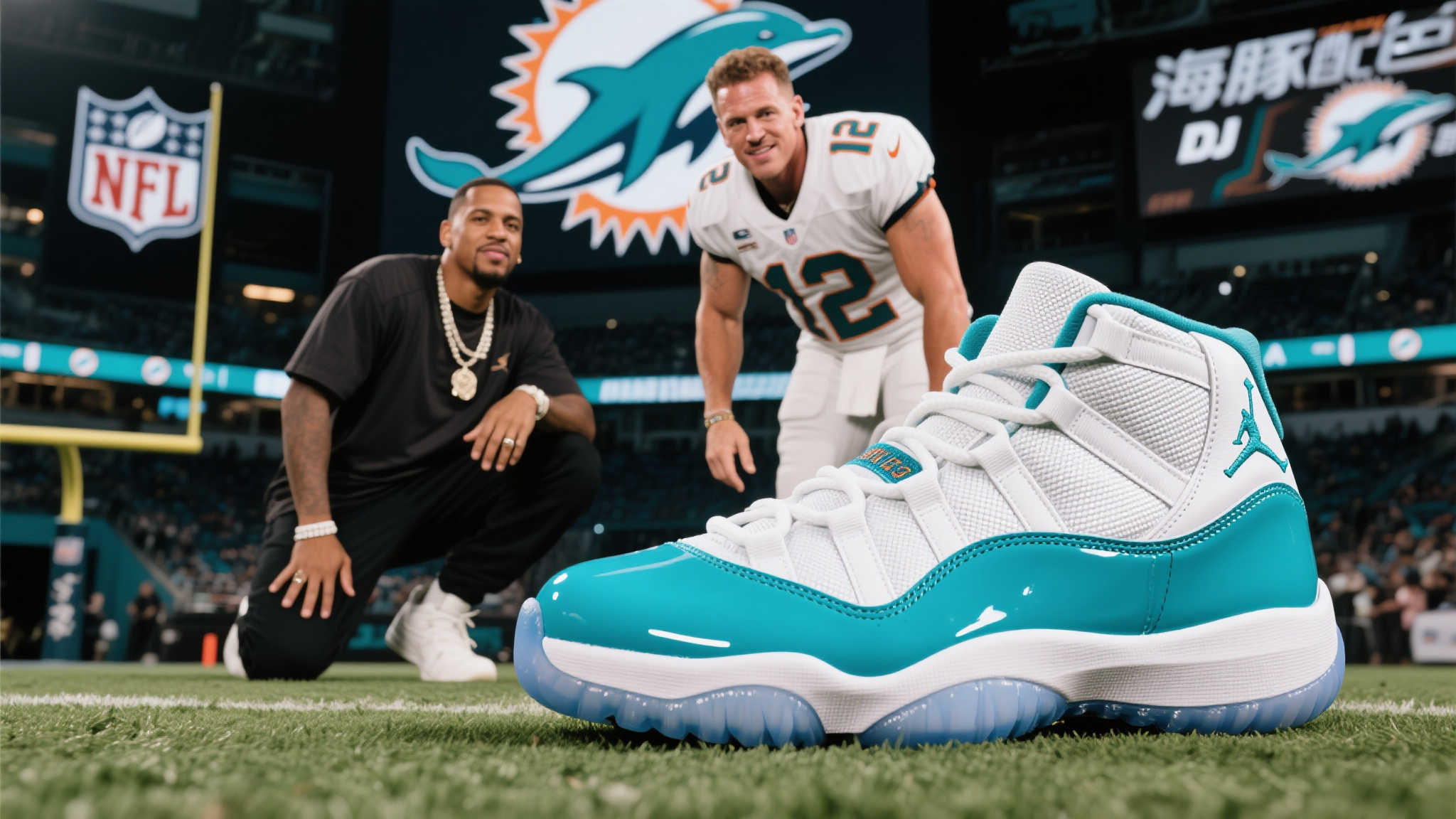 DJ.卡利喜获海豚配色AJ11丹-马里诺传奇双签版 DJ.卡利喜获海豚配色AJ11丹-马里诺传奇双签版